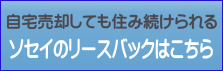 \ZC̃[XobN